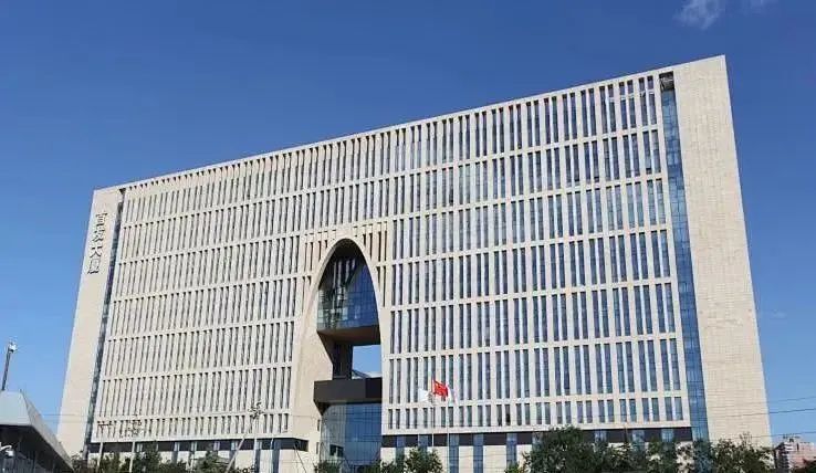 首发集团2023年校园招聘